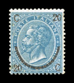 Sassone 24, 1865 20c on 15c Blue, Ty. II, handsome mint single of this extraordinarily rare type, this stamp possesses particularly deep rich color on fresh white paper,
perforations are crisp and even, o.g., very lightly hinged, faint tone spec
