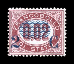 Sassone 29, 1878 2c on 2c Lake, pristine mint single possessing particularly rich color on bright paper, attractive even perforations, o.g., n.h., normal fine centering for
which the Sassone catalog applies a lovely and scarce stamp in never hi