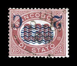 Sassone 32b, 1878 2c on 30c Lake, inverted surcharge, fresh used single of this popular error, attractive clear color and well positioned surcharge, light unobtrusive cancel
that allows the variety to show exceptionally well, usual fine centerin