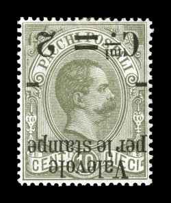 Sassone 50a, 1890 Valevoleper le stampecmi. 2 surcharge on 10c Olive parcel post, inverted surcharge, an attractive example of this error, especially well centered which is
highly unusual for these parcel post stamps, o.g., minor h.r., very