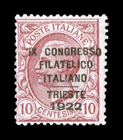Sassone 123-26, 1922 10c-40c Ninth Italian Philatelic Congress cplt., an exceptionally fresh set, possessing fresh colors on bright paper, o.g., n.h., each stamp centered
slightly in on one side with the Sassone catalog value reflecting this me