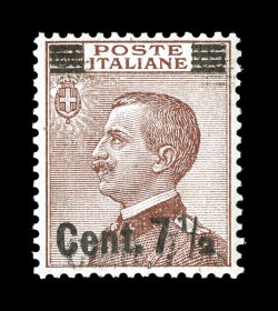 Sassone 136b, 1927 Cent. 7 12 Ty.II surcharge on 85c Red brown, double surcharge, the variety with the light second impression which the catalog value is specifically for, an
unusually well centered stamp on a value that seldom comes that way