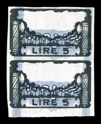 Sassone 146c, 1923 5L March on Rome, imperforate and strongly shifted central vignette, an impressive vertical pair showing a portion of the bottom sheet margin, a dramatically
vertically shifted vignette to the bottom, o.g. with short gumming a
