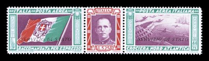Sassone SA1, 1933 5.25L+44.75L Balbo North Transatlantic Flight air post official with Sevizio di Stato overprint, pristine mint triptych of this rare issue, well centered,
perforations are crisp and intact, o.g., n.h., very fine very rare in
