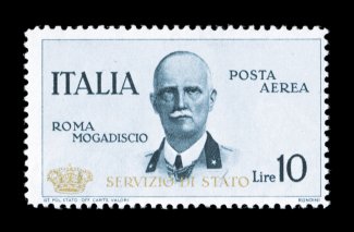 Sassone SA2, 1934 10L King Victor Emmanuel air post official with Sevizio di Stato and Crown overprint, fresh mint single, deep color on bright paper, fairly well centered for
this, pristine o.g., n.h., nearly very fine and scarce never hinged
