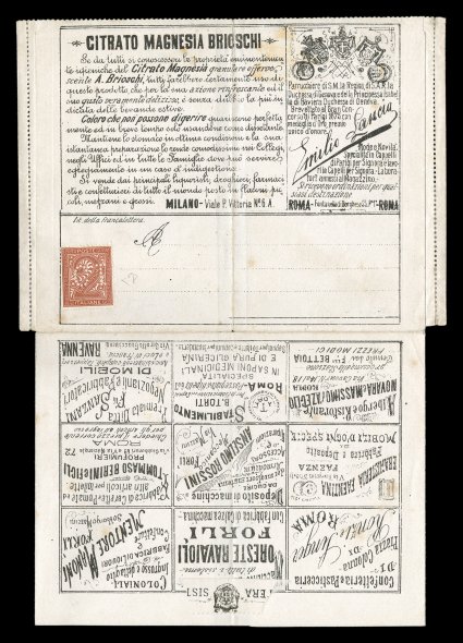 Sassone 1, 1887 1c (perforated initial C1) on 2c Dull red, Turin printing, affixed to mint advertising letter sheet, the perforated initial stamp is exceptionally well centered
and possessing rich color being unusually choice the letter sheet