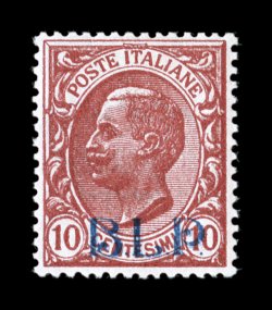 Sassone 1, 1921 10c Rose with lithographed blue B.L.P. overprint, Ty. I, a spectacularly well centered mint single in centering that is rarely encountered, intense deep color
and an especially clear example of the overprint, o.g., lightly hing
