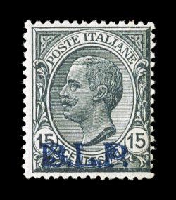 Sassone 6, 1922 15c Gray with lithographed blue B.L.P. overprint, Ty. II, crisp mint single, fresh with deep color and well applied overprint in a deep shade of blue, o.g.,
lightly hinged, minor gum bend, fine and attractive signed G. Oliva (