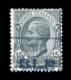 Sassone 6, 1922 20c Orange with lithographed blue B.L.P. overprint, Ty. II, a scarce used single with portion of a machine cancel, bright color and nice impression of the
overprint, usual fine centering genuine used examples are actually much