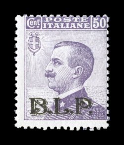 Sassone 10, 1923 50c Violet with lithographed black B.L.P. overprint, Ty. II, unusually fresh mint single, bright color on white paper, o.g., n.h., centered to the top left and
the Sassone catalog value is for a poorly centered example signed