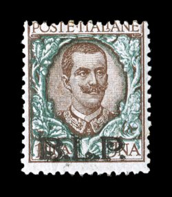 Sassone 12, 1923 1L Brown and green with lithographed black B.L.P. overprint, Ty. II, an amazingly fresh mint example of this key value, especially deep strong colors and
detailed impressions on bright paper, overprint is also particularly int