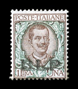 Sassone 12, 1923 1L Brown and green with lithographed black B.L.P. overprint, Ty. II, mint single of the scarcest value of the regularly issued B.L.P. overprints, clear bright
colors on fresh paper, distinct clear overprint, o.g., lightly hi