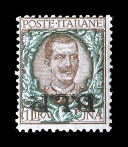 Sassone 12b, 1923 1L Brown and green with lithographed black B.L.P. overprint, Ty. II, inverted overprint, an incredibly rare variety of this already excessively rare stamp, and
being in an extraordinarily high quality for this, amazingly fres