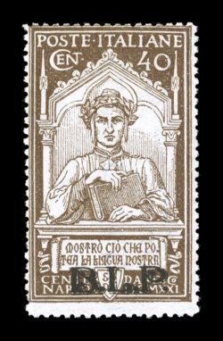 Sassone 19-21, 1922 15c-40c Dante with lithographed black B.L.P. overprints, Ty. II cplt., a commemorative set that was prepared but never placed in use, attractive colors and
well printed overprints, o.g., each with attractive fine centering