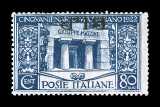 Sassone 26-27, 28a, 1922 25c-80c Mazzini with lithographed black B.L.P. overprints, Ty. II cplt., the third 1922 commemorative set that was prepared but never placed in use, the
key high value has an inverted overprint, exceptionally fresh