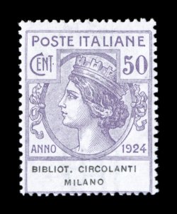 Sassone F13-16, 1924 5c-50c Bibliot. Circolanti Milano franchise stamps cplt., nice set of four values, fresh and attractive with bright colors, o.g., lightly hinged, normal
fine centering not listed in Scott.