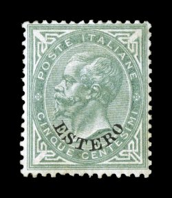 Sassone 3b, 1874 Estero overprint on 5c Gray green, bottom right corner not altered, position 82, incredibly rare mint example of this variety of the basic offices abroad stamp,
well centered with full perforations clear of the design all arou