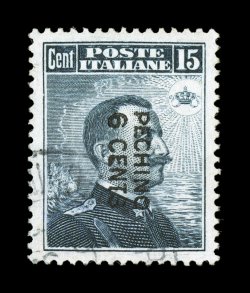 Sassone 3f, 1917 Pechino6 Cent surcharge on 15c Gray black, surcharge vertical, a magnificent example of this incredibly rare variety that is not listed in Scott, wonderfully
select quality possessing precise centering and surrounded by full