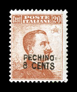 Sassone 5, 1917 Pechino8 Cents surcharge on 20c Orange, fresh mint example of this very scarce value, rich color on bright paper and possessing full o.g. that has been only
lightly hinged, normal fine centering an exceptionally rare value wi