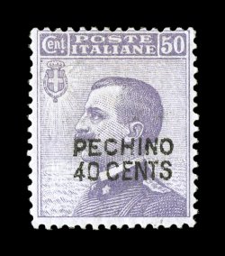 Sassone 6a, 1917 Pechino40 Cents surcharge on 50c Violet, error in value, an incredible rare mint example of the value that was intended to receive the 20c surcharge but
surprisingly received the 40c value more often, quite well centered, att