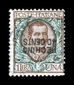 Sassone 7b, 1917 Pechino40 Cents surcharge on 1L Brown and green, surcharge inverted, an extraordinarily rare used variety of the rarest of the first issue surcharges of Peking,
a fresh stamp in all respects with deep rich colors of the stamp