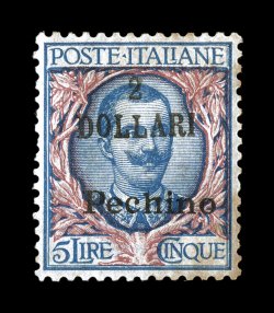 Sassone 30, 1919 2DOLLARIPechino surcharge on 5L Ultramarine and rose, Ty. II surcharge, another mint single of this incredibly rare stamp, this copy features marvelous
centering as few of any of the overprinted offices in China issues show,