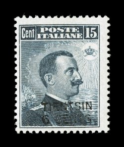 Sassone 3, 1917 Tientsin6 Cents surcharge on 15c Gray black, fresh mint single with deep color on bright paper, full o.g. with just a trace of hinging, nearly very fine (Scott 4
$775.00).