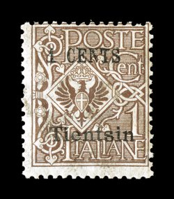 Sassone 15a, 1917 1 CentsTientsin surcharge on 1c Brown, error in value, this basic stamp was intended to get the 12c surcharge, not the 1c, fresh mint single, o.g., minor h.r.,
fine and scarce variety (Scott 15b $300.00).