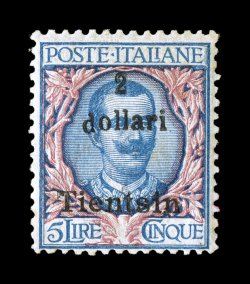 Sassone 24, 1919 2dollariTientsin surcharge on 5L Ultramarine and rose, Ty. II surcharge, another nice example of this very rare surcharge type, similarly centered a bit to the
bottom, though actually quite well centered for this, fresh with