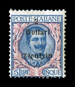 Sassone 25, 1921 2DollariTientsin surcharge on 5L Ultramarine and rose, Ty. III surcharge, another very rare surcharge type of this value being the last issued in 1921 and
distinguished by the completely different style of type used making 