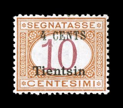 Sassone S5, 1918 4 CentsTientsin surcharge on 10c Orange and carmine postage due, an incredibly well centered mint example in a choice centering that very few postage dues are
found, particularly this rare value, bright rich colors and sharp
