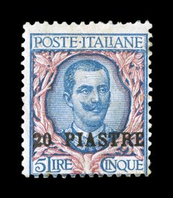 Sassone 14, 1908 20 Piastre surcharge on 5L Blue and rose, fresh mint single of this very rare high value, fresh rich colors on bright paper, typically centered to the bottom as
many of this value are, o.g., fine an exceptionally rare stamp w