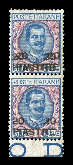 Sassone 19+19c, 1908 20 20Piastre surcharge on 5L blue and rose, double surcharge in pair with normal, attractive bottom sheet-margin vertical pair, the double surcharge being
on the top stamp, intense rich colors and fresh, o.g., fine center