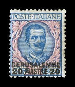 Sassone 1-8, 1907-11 10pa on 5c to 40Pi on 10L Gerusalemme surcharges cplt., a mint set of this popular issue, o.g., fine-very fine (Scott 1-8 $544.35).