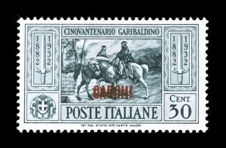 Sassone Carchi 20a, 1932 30c Garibaldi with Carchi overprint, double overprint, attractive mint single of this variety, exceptionally well centered, fresh color on bright white
paper, o.g., lightly hinged, extremely fine a scarce variety not
