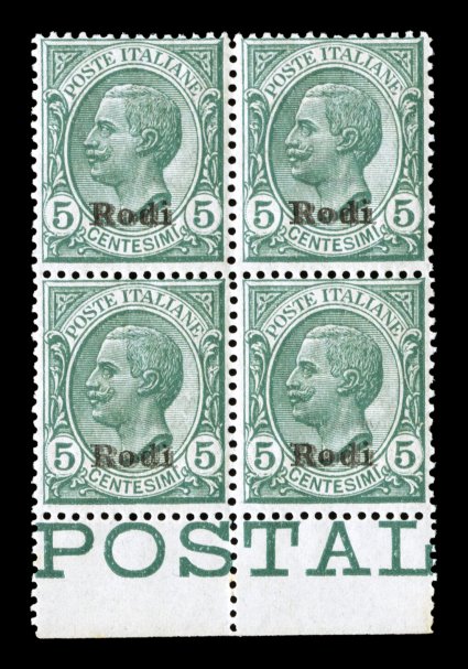 Sassone Rodi 2a, 1912 5c Green with Rodi overprint, double overprint, exceptionally attractive bottom sheet-margin mint block of four, especially deep color, well centered for
this value, full o.g., n.h., very fine a particularly rare variety