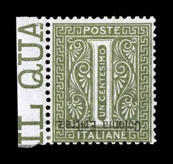 Sassone 1c, 1893 1c Olive green with Colonia Eritrea overprint, inverted overprint, lovely left sheet-margin mint single, intense deep color, o.g., lightly hinged, normal fine
centering, signed G. Oliva (Scott 1a $440.00).