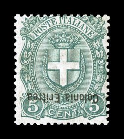 Sassone 14b, 1895 5c Green with Colonia Eritrea overprint, inverted overprint, another choice mint single of this variety, deep color on fresh paper, o.g., never hinged, normal
fine centering signed G. Bolaffi, A. Diena and E(nzo) D(iena) plu