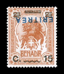 Sassone 83b, 1924 15c on 2a Brown orange with blue Eritrea overprint, inverted overprint, another select mint single with intense deep color, fresh o.g., n.h., normal fine
centering of this variety rare in this choice never hinged quality si