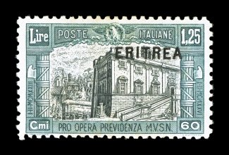 Sassone 118Aa, 1927 1.25L+60c Slate and black with Eritrea overprint, in the unissued color, overprint shifted to the top right, distinctive colors on bright paper, fairly well
centered, o.g., lightly hinged, mild gum toning on the reverse onl