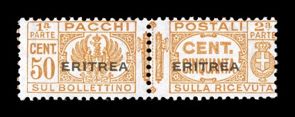 Sassone PP23-32, 1927-36 25c-20L Parcel Posts with large Eritrea overprints cplt. less only the extraordinarily rare 10c Blue, a handsome and fresh set, bright colors, variable
centering, most being the typical just fine centering but also som