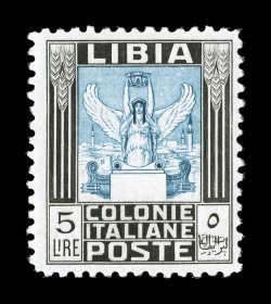 Sassone 144-45, 1937, 5L Black and blue and 10L Blue and olive, unwatermarked, perforated 11, the two high values of the Pictorial series being the last of the series to be
issues in perforation 11, lovely fresh set with brilliant colors on brig