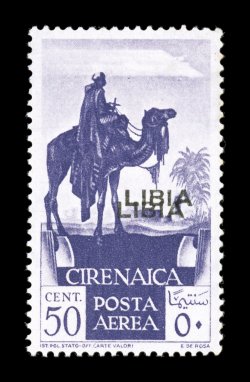 Sassone PA27c, 1936 50c Violet air post with Libia overprint, double overprint, exceptionally well centered mint single of this rare variety, the two overprints are of equal
strength and well displaced from each other, fresh with bright color,