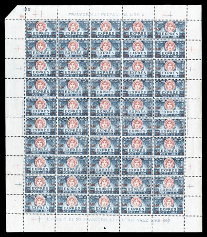 Sassone E13 1933 2.50L on 2L Blue and carmine special delivery, perforated 11, full sheet of fifty with selvage all around showing the marginal inscriptions, registration lines,
etc., exceptionally fresh with deep colors, slightly variable cent