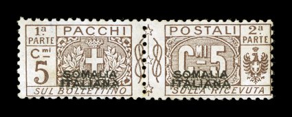 Sassone PP1a, 1917 5c Brown with SomaliaItaliana overprint, double overprint, attractive mint single being quite well centered for this, nice brown color, o.g., lightly hinged,
very fine and a scarce variety signed A. D(iena), Raybaudi and a