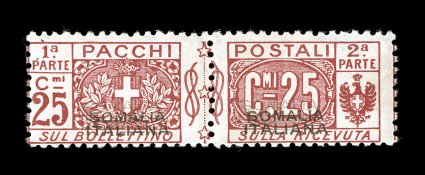 Sassone PP4a, 1917 25c Red with SomaliaItaliana overprint, double overprint, a very scarce variety of this value that is listed but unpriced in both Sassone and Scott,
exceptionally bright color, o.g., barest trace of hinging, fine centering