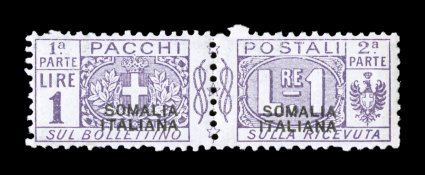 Sassone PP10-14, 1923 50c-4L Parcel Posts with SomaliaItaliana overprint, Ty. II cplt., an unissued and slightly different type overprint applied to five values similar to the
first issue, all are well centered for these and fresh with bright