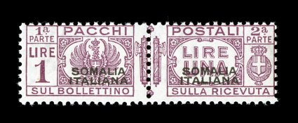Sassone PP60, 1931 1L Brown lilac with SomaliaItaliana overprint, pristine mint single, strong rich color on bright paper, quite well centered, o.g., n.h., nearly very fine for
this a scarce key value of this issue signed A. Diena and accom