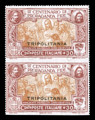 Sassone 2g, 1923 30c Propagation of the Gospel with Tripolitania overprint, vertical pair imperforate in the center and at bottom, fresh with strong bright colors, o.g., n.h.,
very fine a scarce variety in never hinged condition and unlisted