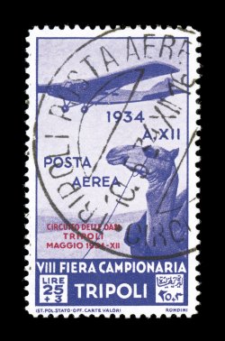 Sassone PA34-40, 1934 50c-25L+3L Circuit of the Oases air post overprints cplt. including the two air post special delivery values, all with large portion of May 10, 1934
postmark for the flight, bright colors, fresh and possessing full even per